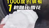 最后没想到还能用来煮咖啡