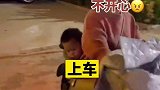 一男子与老婆吵架后送西蓝花 或许这就是爱情吧