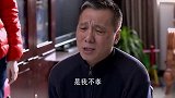 遗弃老人被找回，看到老人眼泪的那刻真是心疼不已！