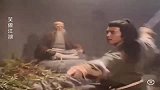 这小伙真是武学奇才，居然一夜之间练成独孤九剑的破刀式，太牛了
