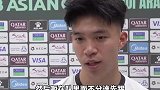 王钰栋：终于进球了感觉非常释放 压抑挺久了