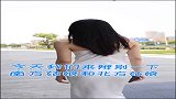 南北差异，一个拳头瞬间辨别南北方姑娘，看完笑坏了！