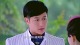富家少爷吃醋跟挺孕肚的妻子吵架，怎料动了胎气，富少瞬间就怂了