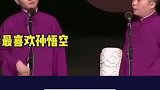 干的都是那些不爷们的事