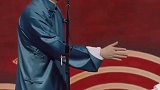 秦霄贤 孟鹤堂 周九良 何九华 尚九熙 嘴瓢名场面～这也能传染吗？德云社