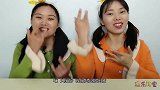 闺蜜恶作剧：妹子肚子饿，抓起“热狗肠笔和热狗抱枕”就咬，真逗