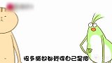 人猫友谊大考验，你是合格猫奴吗？
