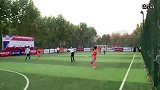 足球-15年-我爱足球民间争霸赛东区社会组决赛-精华