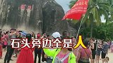 国内最让人失望的十大景点，你去过几个