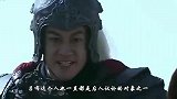 三国最卑鄙的武将，专杀救命恩人，为何却一直被后人祭拜？