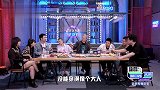 杨笠被公认组太多奇怪的CP，王建国补刀：还挤走俩女演员！