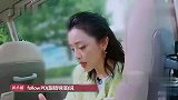 鄂靖文不愧是“星女郎”，说起狠话一句比一句扎心！丨听姐说