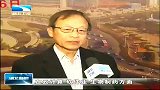 湖北新闻-20120406-天使投资入江城，数十亿资金支持光谷创业