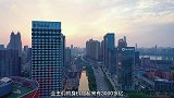 身价加起来有多亿的业主原来都住这里！