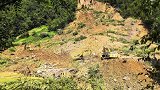 重庆城口山体滑坡救援现场：失联人员全部找到 共7人遇难