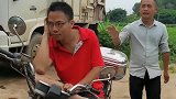 搞笑短剧：这摩的佬有点坏，上车时说十元，下车说十元一个