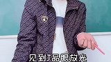 劝学系列之期末发奖！收藏给孩子看看督促学习教育 学习 老师 家长 学生 涨知识 正能量原创
