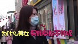 为什么美女的男朋友都不帅呢？听听姑娘都怎么说