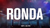 WWE-18年-WWE铁笼密室大赛：隆达·罗西正式签约RAW PP体育26日上午9点同步直播-集锦
