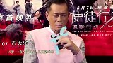 揭秘7位不婚男星真相，苏有朋至今未婚，他错失挚爱