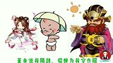 笑掉你的大门牙，6首吹牛歌曲，改歌的都是人才！