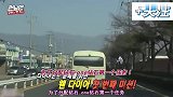 RM：敢挥拳打金钟国的女人，钟国玩游戏失败直接被洪真英锤