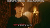 叶总吃醋富二代谢宏祖，叶总会是锁锁的吗