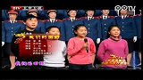2012北京卫视春晚-马兰小乐队.将军后代合唱团《我们的田野》