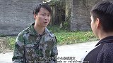 没想到找到以前的恩人的孩子！