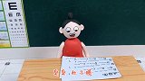 搞笑短剧：三长一短选最短,三短一长选最长，杜子腾走狗屎运居然