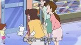 蜡笔小新：小白因为经常挨饿，所以学会了靠才艺活着