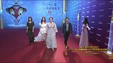 上影节闭幕红毯 《愁富的富少》剧组登场
