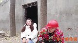 短剧：媒婆给光棍介绍对象，连见3个都没相中，最后竟相中了媒婆