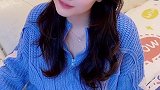 姐妹们 记清楚一句话 咱是仙女 520必须要收礼物！他不送就让别人送！520礼物 吴七七️