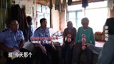 女儿嫁人过得苦，女婿的做法让岳父气愤