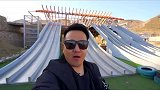 发现一个亲子游玩胜地，家长开心坏了
