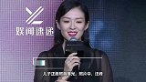章子怡首晒儿子正脸照，肉脸嘟嘟像汪峰，一家五口温馨同框