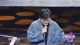 脱口秀王建国：程璐为啥游戏打得好？因为离婚后思文管不了他了