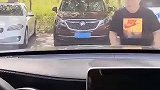 闺女突然遇到碰瓷？遇到这种情况千万不能下车！