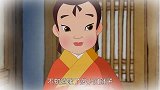 中华美德故事：士选将家产分为八份，感恩叔父一家的养育