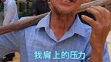你可以在夜里崩溃，但是我希望，天一亮，你又能顶住四面八方的压力，继续努力，好好生活！