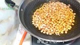 追剧必备小零食，教你做一道孩子爱吃的糖霜花生，做出超级美味