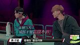 易烊千玺带病录节目，发高烧也不说，默默承受的样子真让人心疼啊