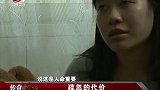 传奇：男孩进医院活蹦乱跳，谁知专家一看，断定必死无疑