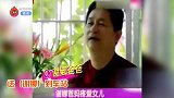 网友偶遇谢娜爸妈，两人带着满腔爱意，对镜头说想念外孙女