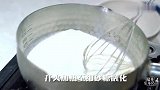 “朋克式”养生甜品，铁观音奶冻要有姓名！