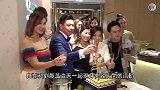 白云刘晨芝出席美容店开业活动，白云坦言怕痛不敢打肉毒杆菌