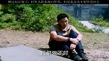 江山如此多娇：田老八后悔了，家暴的男人会回头吗