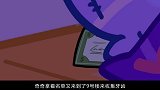 奇奇秒变牙仙子收集牙齿，竟遭遇小狗的围攻，下秒裙子都被咬掉了