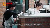 郎朗凶吉娜：你炒的饭好难吃！急得吉娜飙出东北腔，够我笑一年